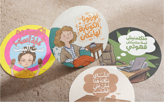 Efeehat Masrya  (Pack of 6)